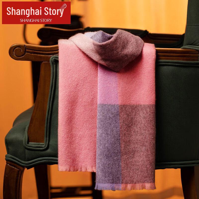 Shanghai Story Women's Pure Cashmere Plaid Scarf & Shawl