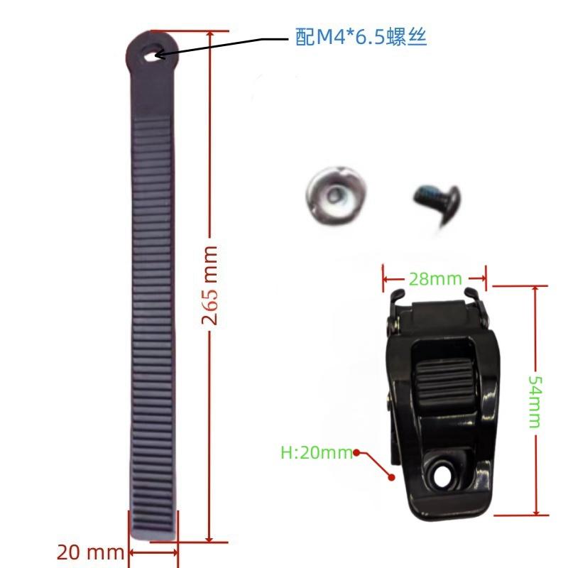 Adjustable Outdoor Lightweight Roller Skate Strap Buckle Durable PP Replacement Strap Metal Clip Ice Skates Universal Fit Most