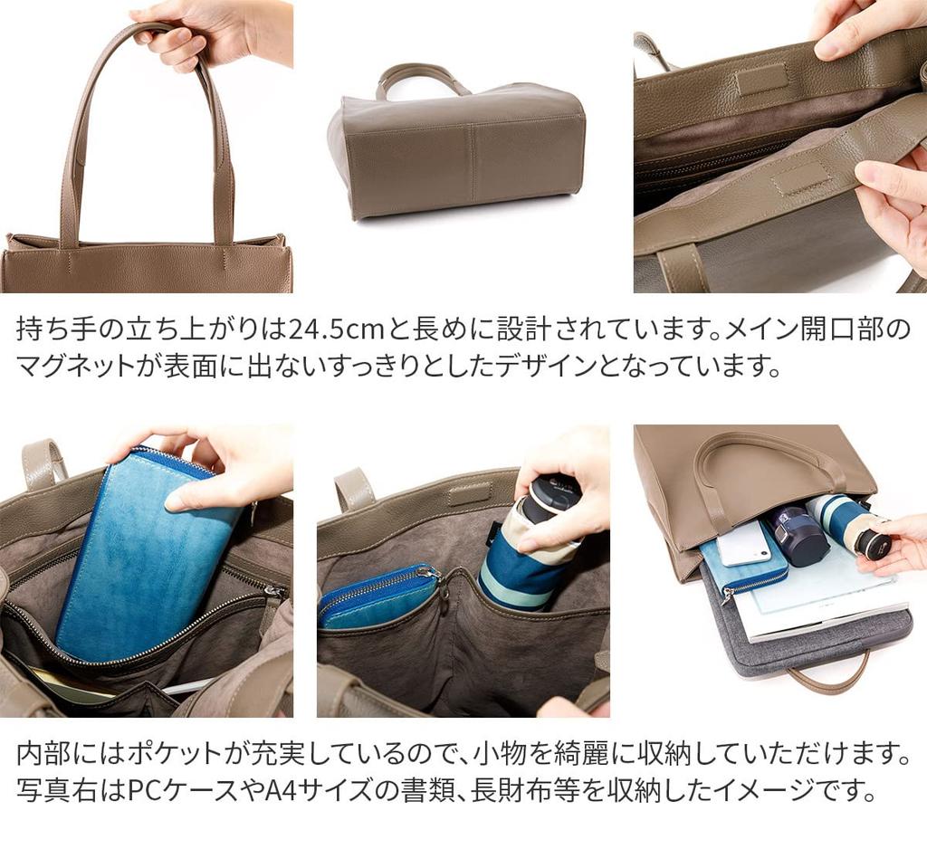 Tote genuine [SONNE] bag, leather, men's, black, SO-SOX019-BK