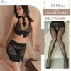 Sexy Underwear Mesh Clothes, Sexy Hollow Short Skirts, Temptation Uniforms, Passion Suits, Women's Miniskirts, Free of Charge
