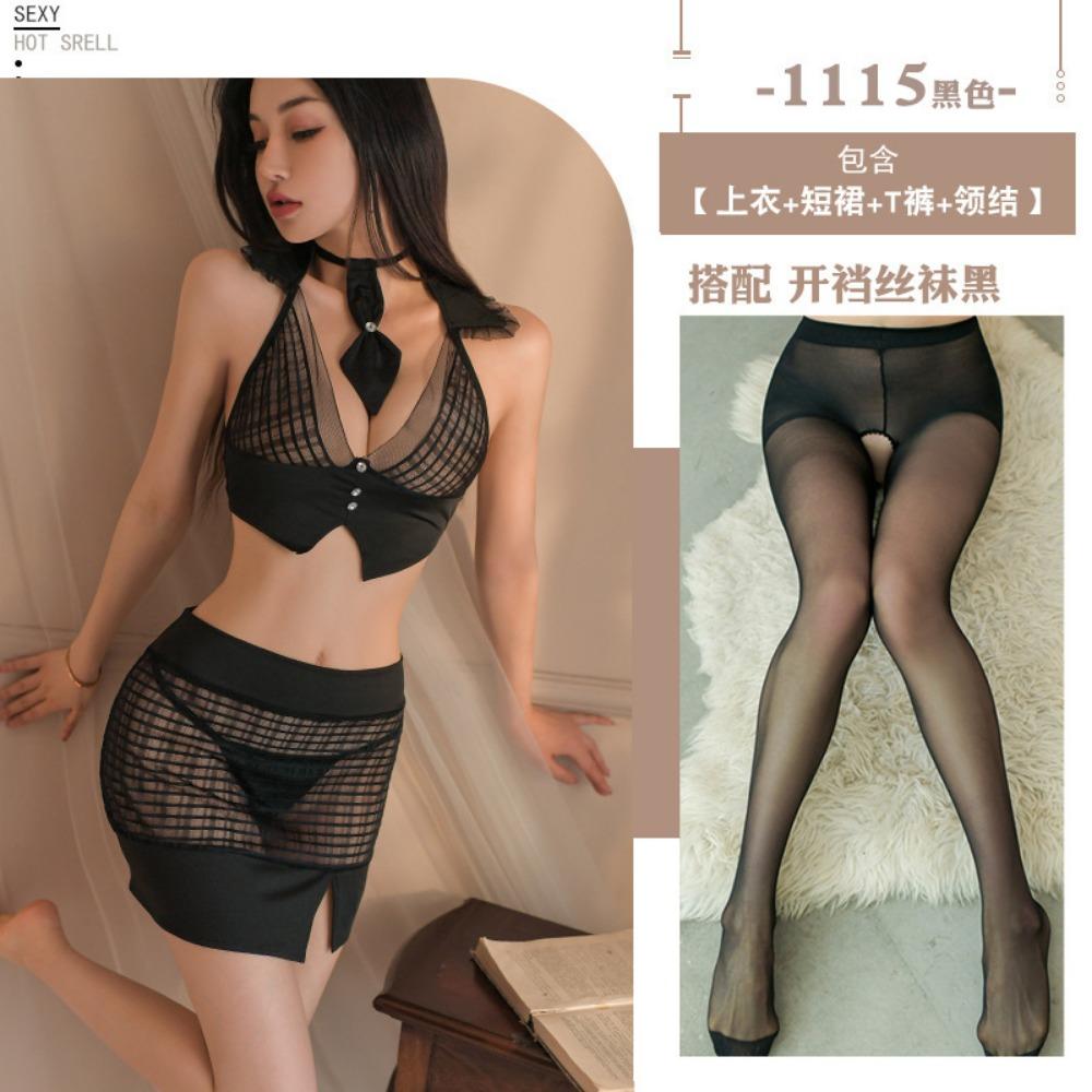 Sexy Underwear Mesh Clothes, Sexy Hollow Short Skirts, Temptation Uniforms, Passion Suits, Women's Miniskirts, Free of Charge