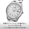 Citizen Watch BM1350-54A Eco-Drive Light Power CITIZEN COLLECTION Men's Business Silver White