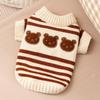 Pet Dog Sweater Striped Knit Cardigan Lightweight Warm Pullover Teddy Bichon Two-Legged Outfit