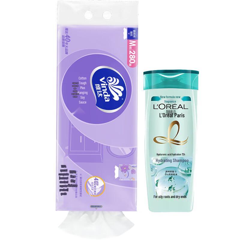 Vinda 4-Ply Hanging Tissues & L Oréal Shampoo Bundle