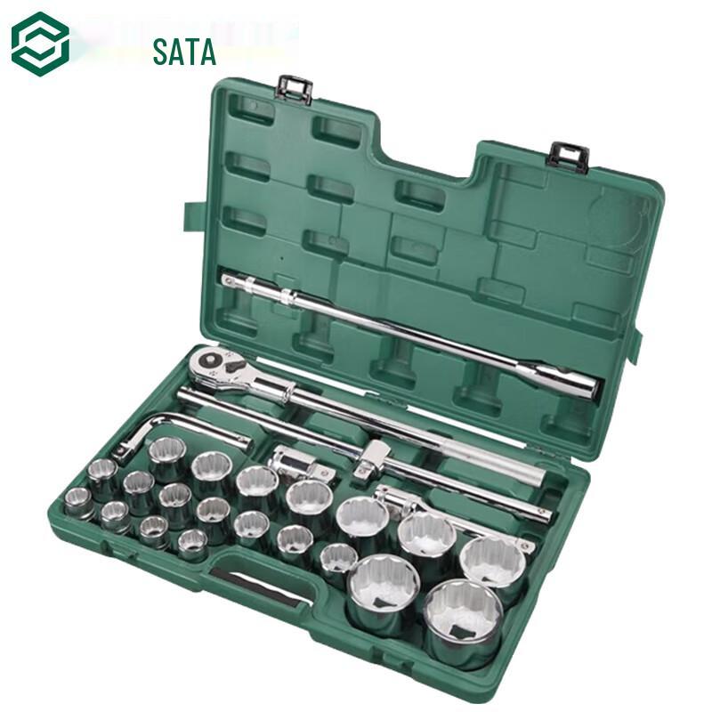 SATA 26-Piece Heavy-Duty Socket Wrench Set