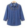 Mid-Aged Women's Fashion Seven-Quarter Sleeve Denim Blouse