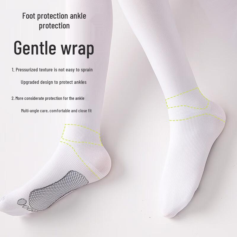 MaoRen Girls' Anti-Slip Dance Tights