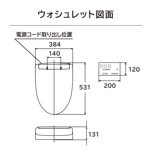 [Exclusive To .co.jp] TOTO Warm Water Cleaning Toilet Seat Washlet KM Series Instant White TCF8AM68#NW1