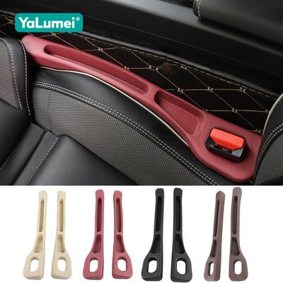 For BMW X3 X5 X6 F20 F10 F11 F25 F15 F48 E53 E36 E46 E90 E91 E60 E61 E70 E71 E83 E84 E87 E81 Universal Car Seat Leak Proof Strip