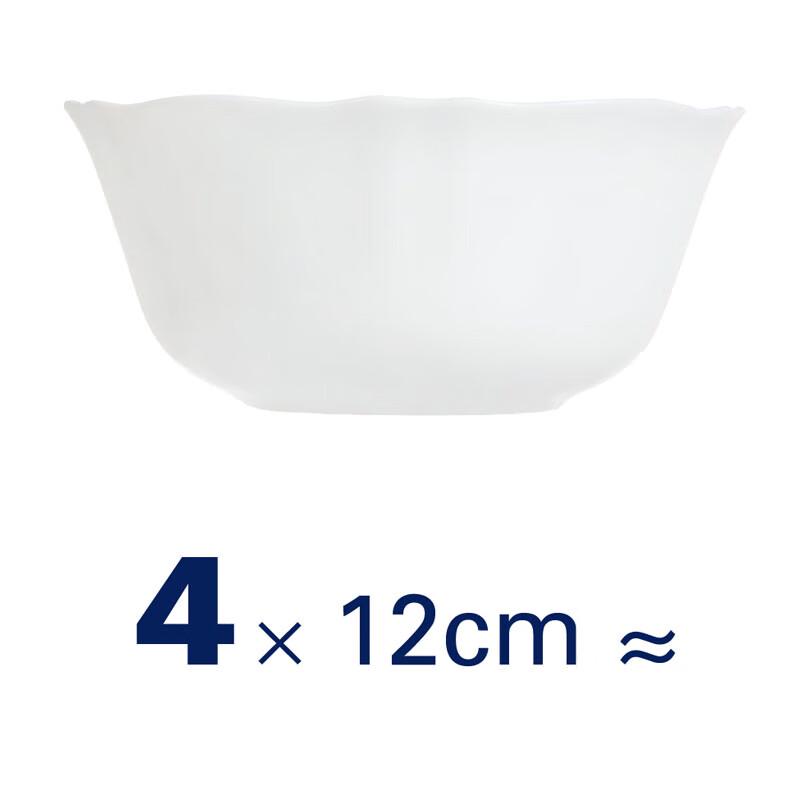 Luminarc V7260 Louis XV Ren Vit Glas Ris Skål 4-delars Set