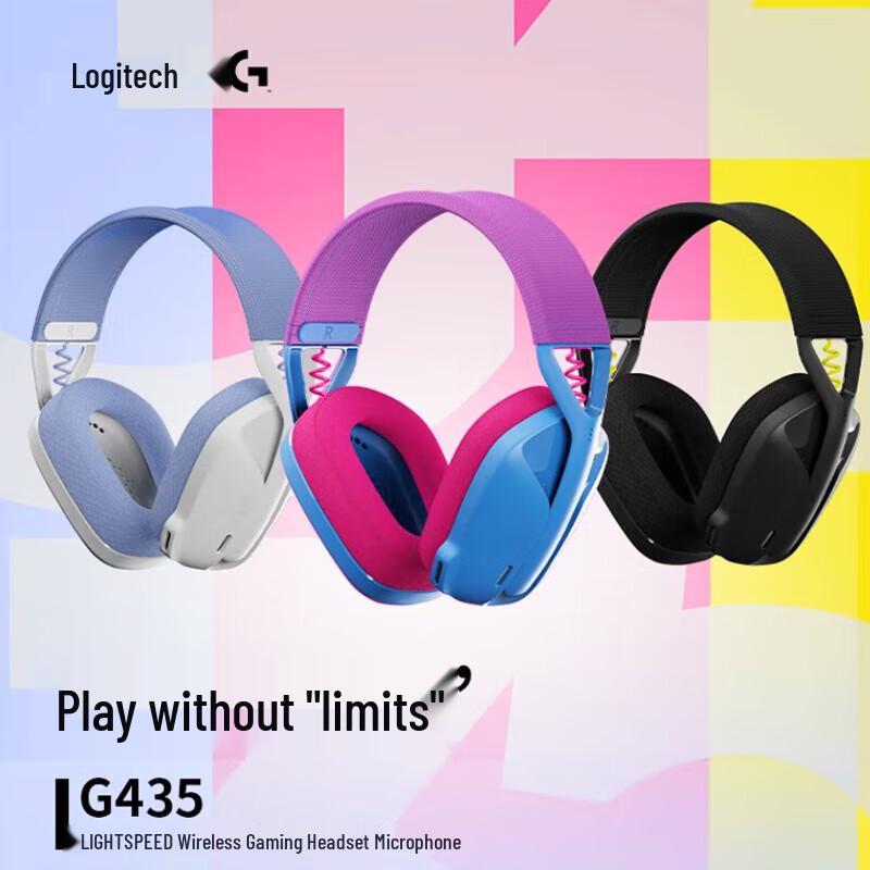 Logitech G G435 LIGHTSPEED Wireless Gaming Headset