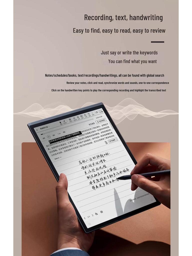 iFLYTEK Smart Office X3/X3Pro Voice Transcription E-ink Notebook