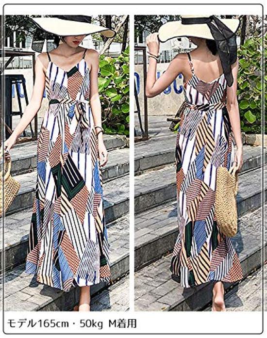 Aika Resort Summer European Long Size M Women's A-Line Dress, Sleeveless, Camisole, Flared, Long, Dress, Cool, Thin, Pattern, Stylish, Length,