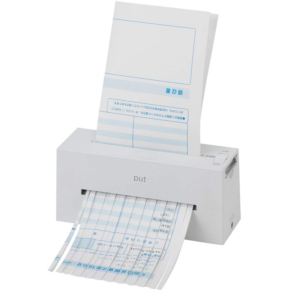 Nakabayashi Compact Shredder Putto Palm-Sized White Z2737