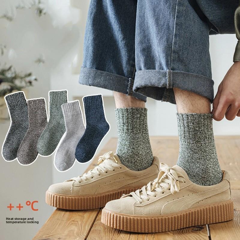 Spring, Autumn and Winter Socks, Men's Retro Wool Socks, Parallel Style Full Sky Star Mid-calf Socks, Warm Thickened Floor Socks