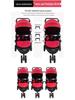 Huaying Multi-Purpose Folding Twin Stroller