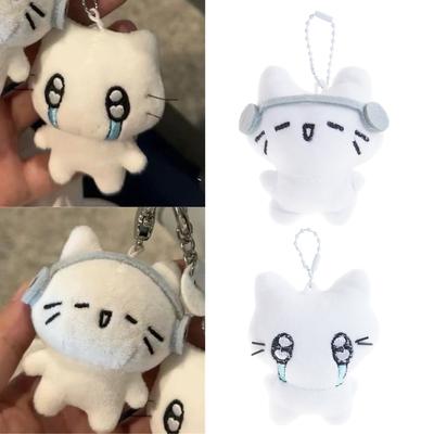 2Pack Plush Bag Charm Keyring Pendant Stylish Bag Decoration Cats Shape Bag Accessory Plush Texture Suitable for Gifting