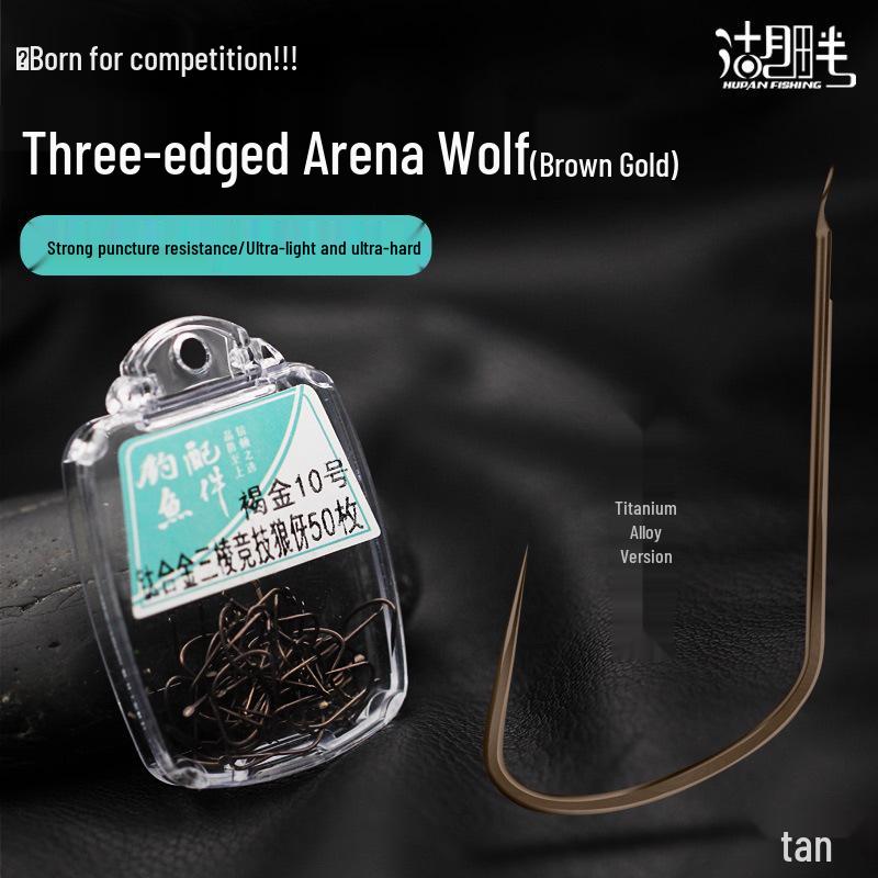 

Titanium Alloy Gold Carp Hook - Sharp Three-Sided Wolf Fang, Black Pit Design for Competition Fishing Size 10