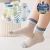 Kids' Summer Mid-Calf Mesh Cotton Socks – Breathable for Boys, Girls, and Babies