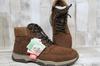 Rieker Boots (31240) Brown