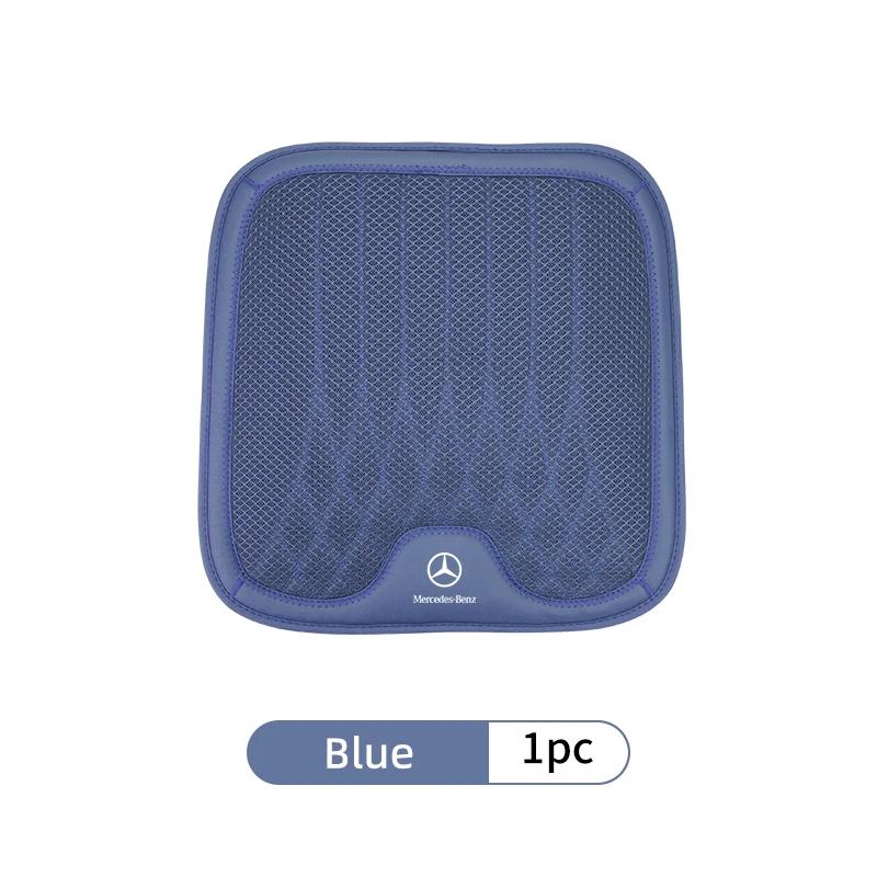 TCPDU1 Hot 2025 Ice Silk Car Rear Front Seat Backrest Cushion Non-Slip Pad For Mercedes Benz AMG A C E S G Class W201 W210 W108 W204 W2