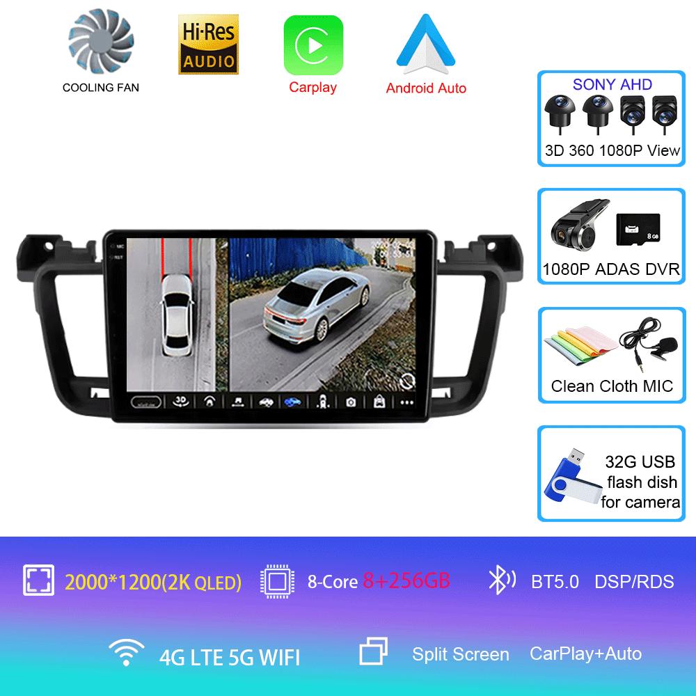 Android 14 For Peugeot 508 2011 - 2018 Car Radio Multimedia Video Player Navigation GPS No 2din 2 Din DVD