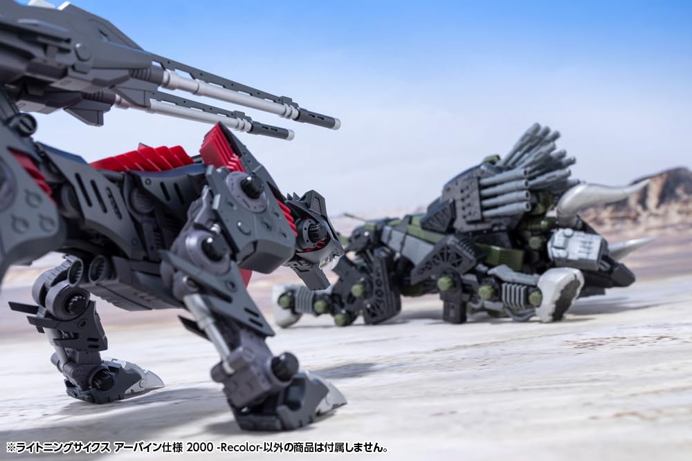 Kotobukiya HMM ZOIDS Lightning Saix Irvine Specification 2000 265mm In Scale Plastic Model Kit -Recolor- Approx. Length, 1/72
