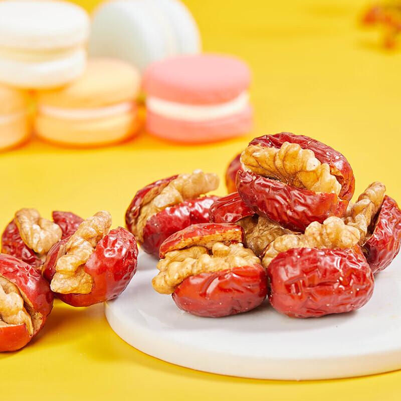 Haoxiangni Red Dates Stuffed with Walnuts