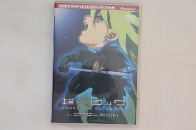 DVD ANIME - Choujin Rock - Lord Leon Complete C PIBA3028 PIONEER 2000 Japan Movies & DVD Used