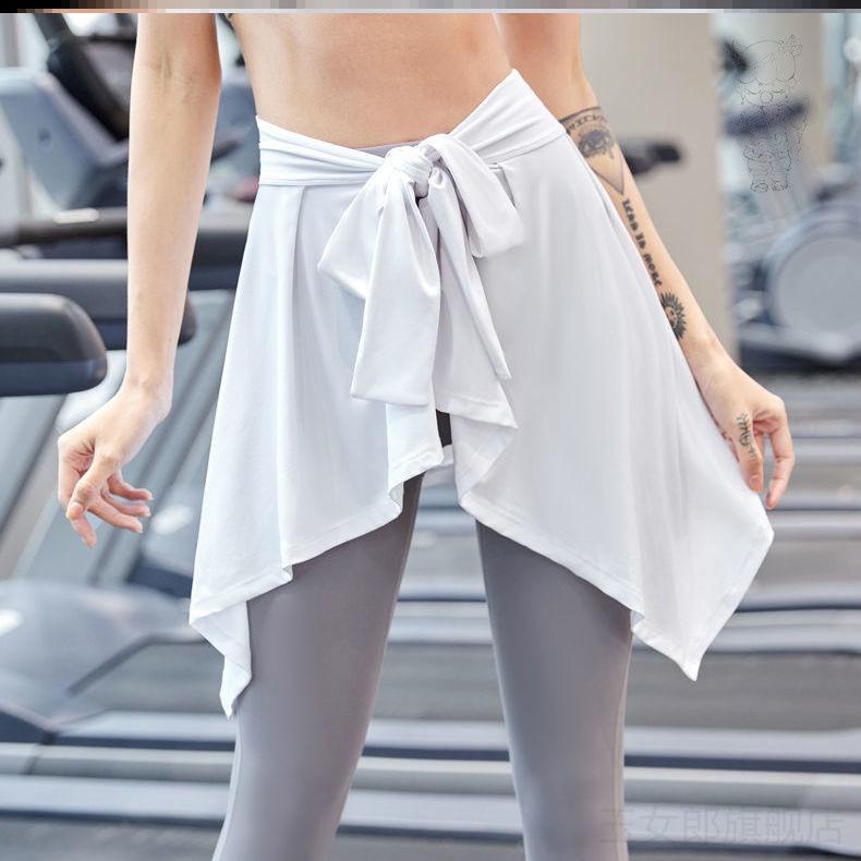 

Юбка-брюки для йоги: Фитнес и бег Накидка на бедра Дизайн против просвечивания Default белый