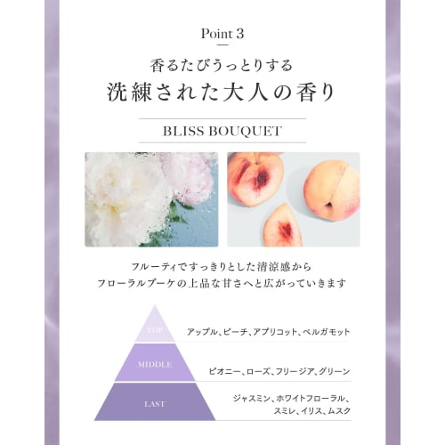 Q+ (Qualitas) Color Shampoo Purple 300ml Anti-yellowing Damage Repair No Scratching Amino Acid Shampoo Murashan