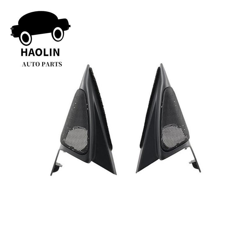 94251SC120 94251SC130 Brand New Front Door Tweeter Speaker Cover For 2008-2013 Subaru Forester 94251SC120