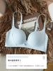 Traceless underwear women's small breasts gather and show big, thin summer styles receive secondary breasts, anti-sagging bra cover,sexy no steel ring