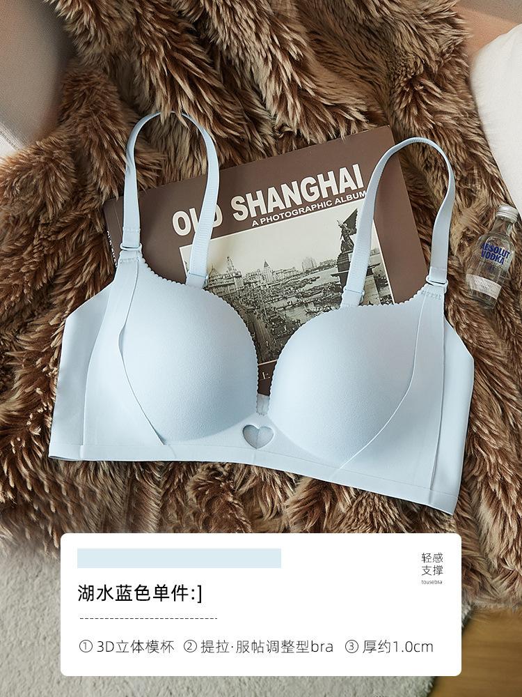 Traceless underwear women's small breasts gather and show big, thin summer styles receive secondary breasts, anti-sagging bra cover,sexy no steel ring
