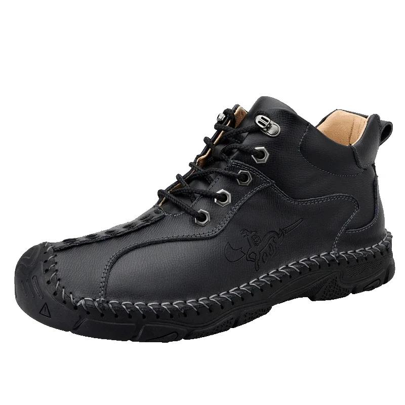 

Стильные и прочные легкие водонепроницаемые удобные нескользящие модные повседневные туфли из кожи на плоской подошве для мужчин на все сезоны US 5(EUR 38) чёрный