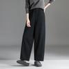 Demana Women's Winter Warm Wide-Leg Fleece Pants