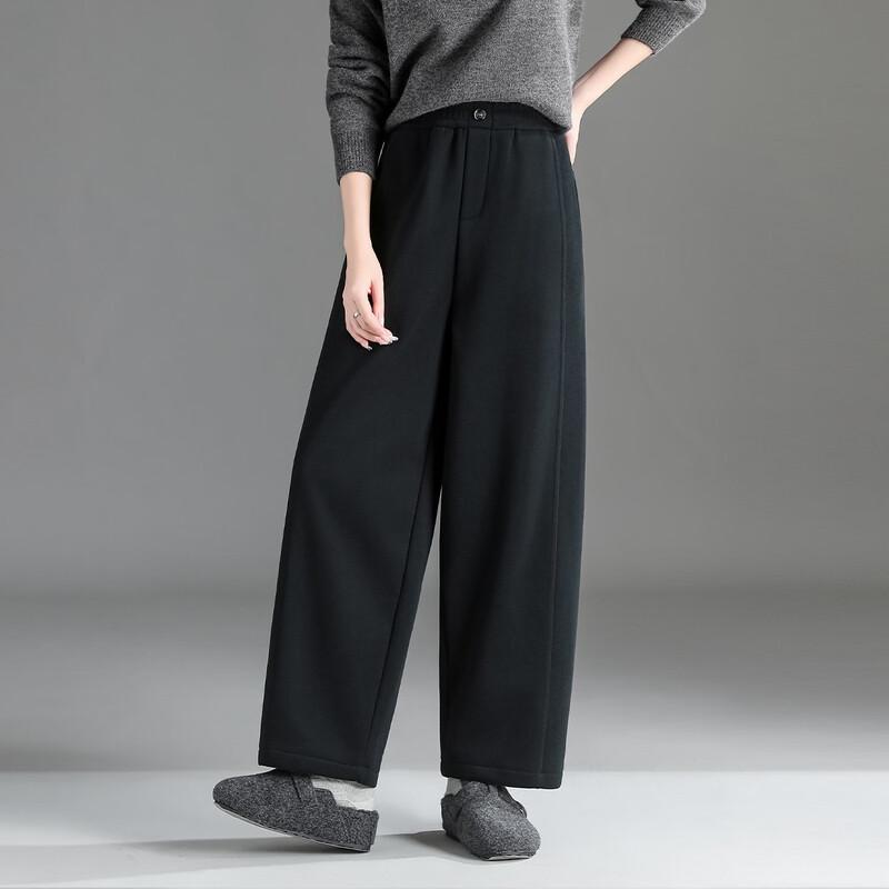Demana Women's Winter Warm Wide-Leg Fleece Pants