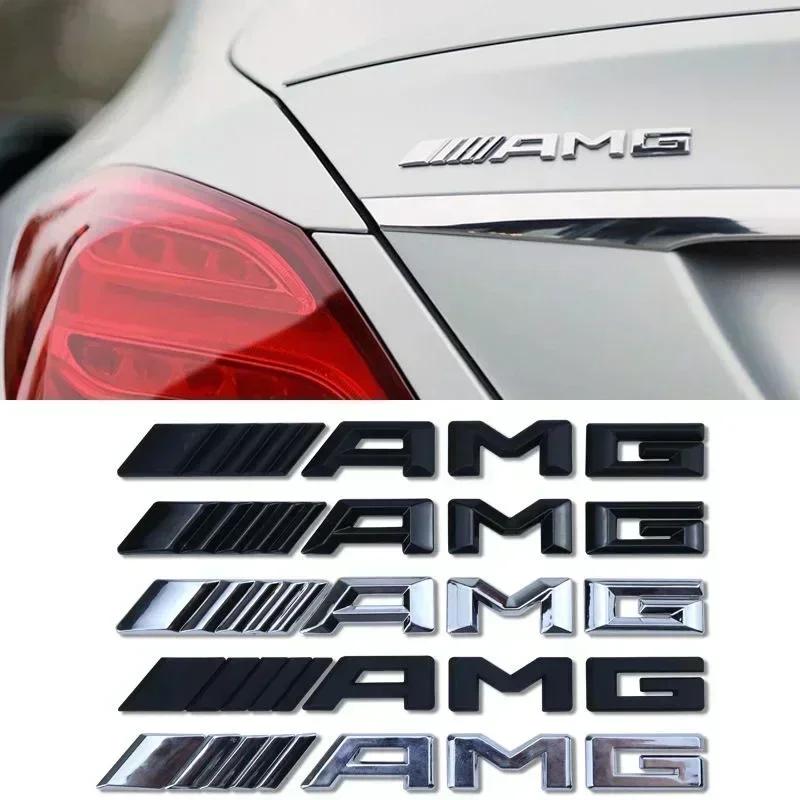 ESU5 Metal Car 3d Rear Letter Emblem Trunk Babg Body Sticker For Mercedes Benz AMG W204 W205 W203 W211 W212 W213 W201 W210 W124 W108
