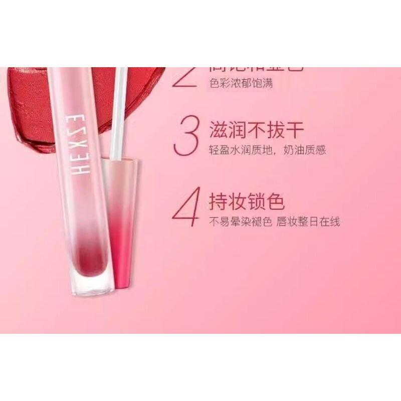 HEXZE - Velvet Matte Lip Tint - #M78-#M82