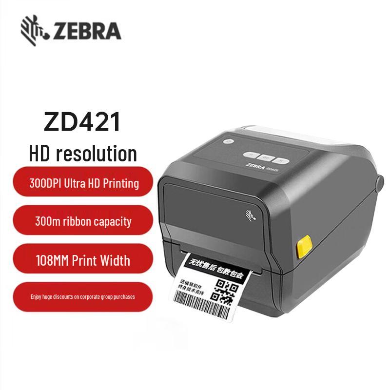 Zebra ZD420 Series Thermal Transfer Barcode Printer