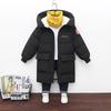 Winter Kids' Mid-Length Hooded Cotton Jacket - Korean Style, Thick and Cozy for Boys and Girls
