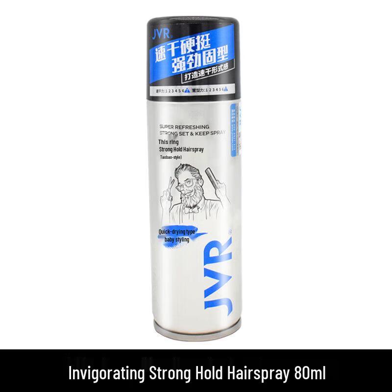 JVR Men s Strong Hold Hair Styling Spray