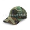 Camouflage baseball cap, military mask, outdoor hiking sun-shading Velcro baseball cap