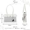Harugio Ita Bag, Small, Cute, Tote Bag for Your Own Love, Hides Your Own Love, Mini Tote Bag, Shoulder Bag, Plush Toy Pouch, Stylish Shoulder Bag,