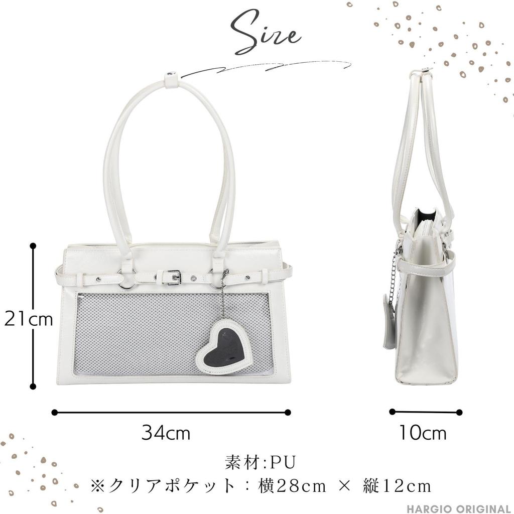 Harugio Ita Bag, Small, Cute, Tote Bag for Your Own Love, Hides Your Own Love, Mini Tote Bag, Shoulder Bag, Plush Toy Pouch, Stylish Shoulder Bag,
