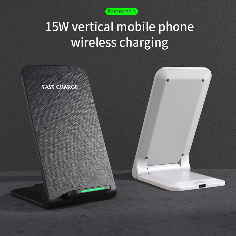 New Desktop Foldable Wireless Charger