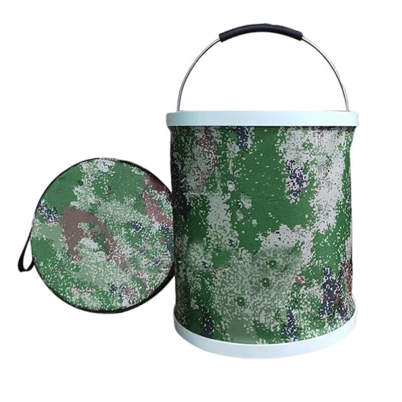 Camouflage Folding Bucket