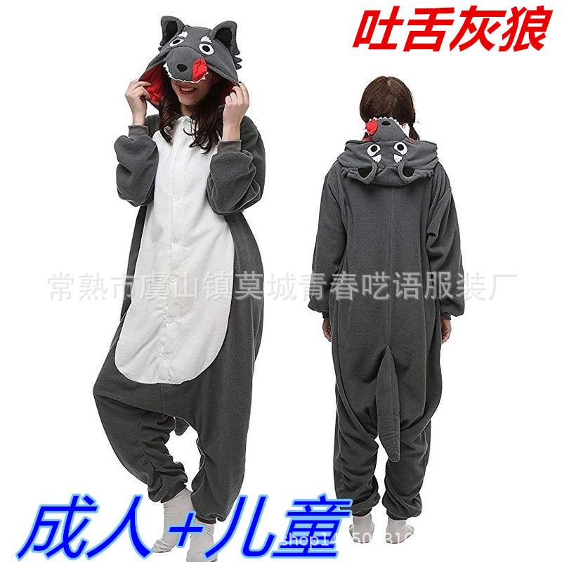 Autumn And Winter Parent-Child Clothing Men And Women Children Cartoon Animal One-Piece Pajamas Rose Red Rabbit Flannel Loungewear Performance Clothes