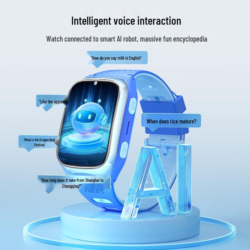 Haojixing 4G Smart Kids Phone Watch with GPS & Video Call (CN version)