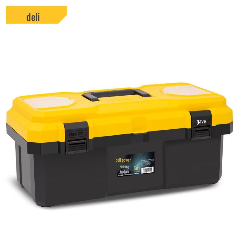 Deli Multi-functional Tool Storage Box